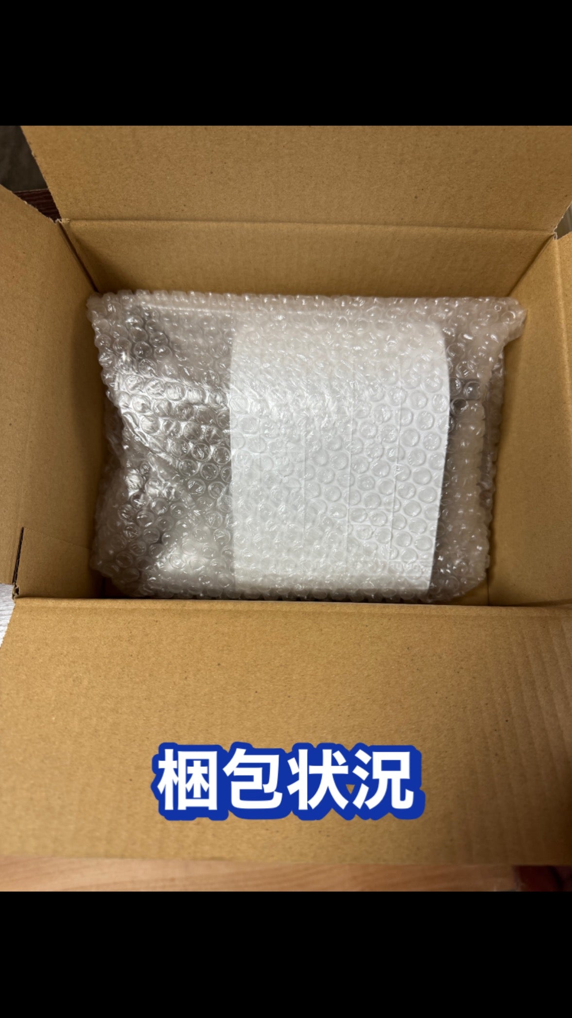 ぺフテープスケール(意匠出願済)