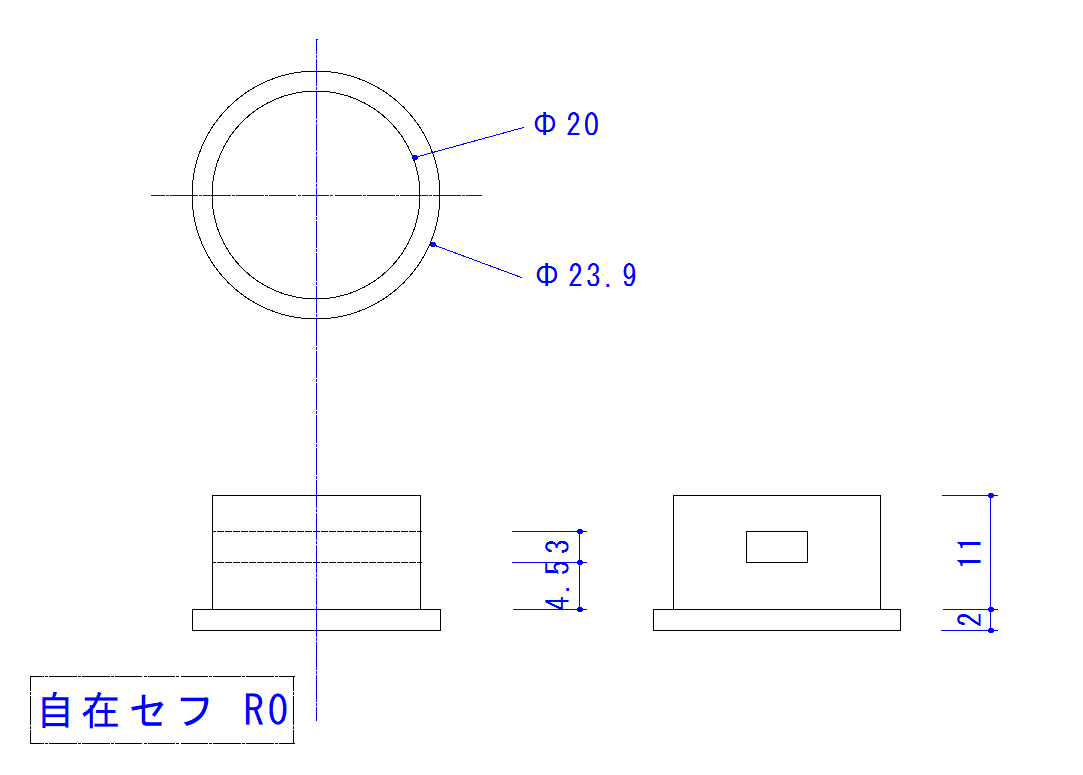 豆ロック(意匠登録済) R0 2個セット