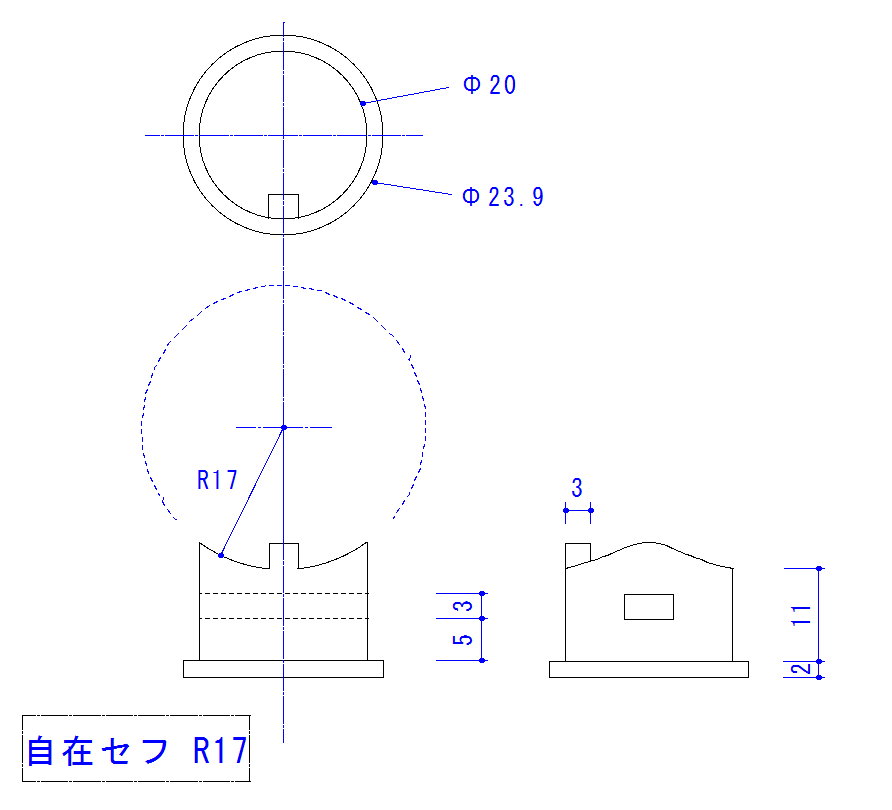 豆ロック(意匠登録済) R17 2個セット
