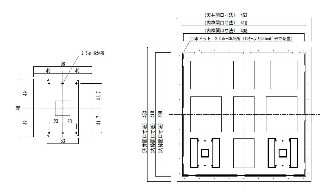450サイズの天井点検口を簡単に取り付ける事ができる「いけどりくん」の製品図面