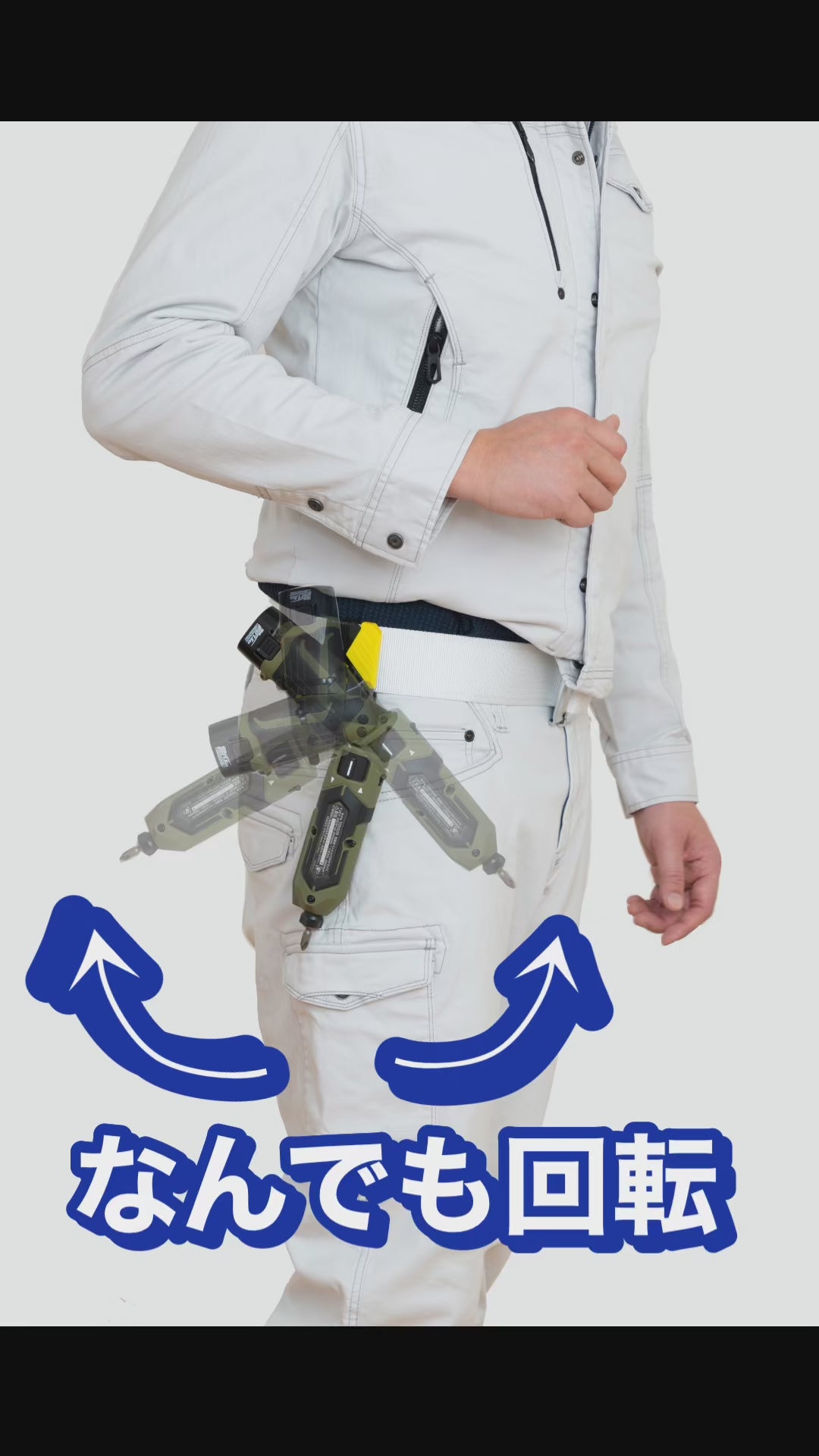 けいくん 天井点検口簡単取り付け器具の通販専門【いけどりくん】｜＜公式＞職人